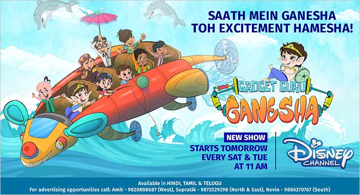 Disney Channel India brings another home-grown animation show - Gadget Guru  Ganesha - Exchange4media
