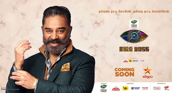 Blæse Jeg var overrasket kultur This festive season, Big Boss Tamil Season 4 returns on Star Vijay -  Exchange4media