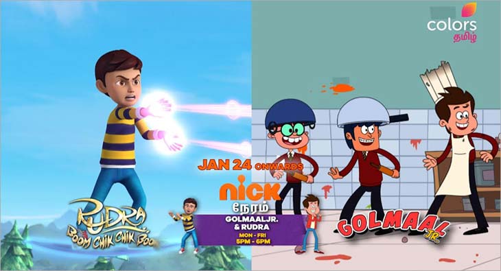Colors Tamil launches kids' special segment in association with Nickelodeon  - Exchange4media