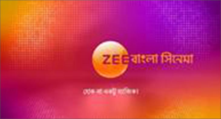 ZEE Bangla Cinema unveils new brand identity