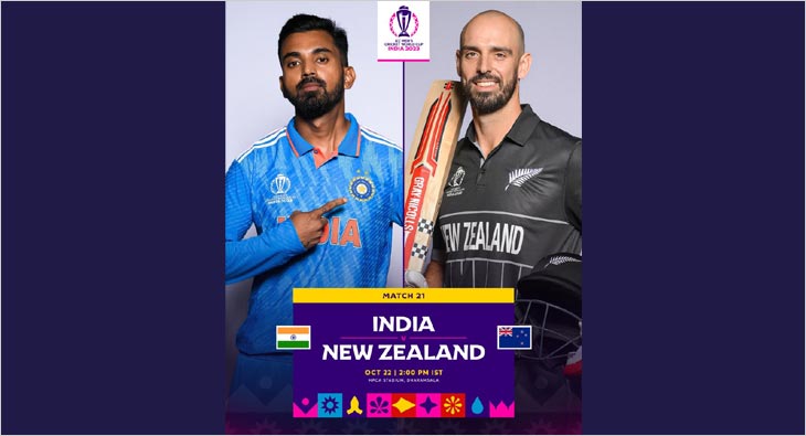 India vs NZ match: Disney+ Hotstar posts peak concurrency of 4.3cr viewers - Vimarsana News