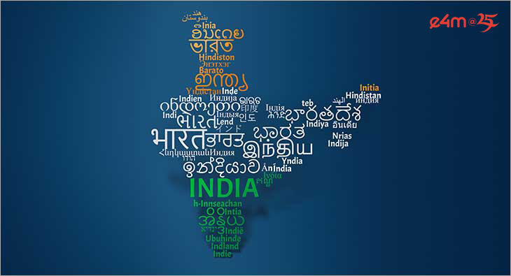 Brands boost vernacular ad spends; Tier-II, III cities power festive growth