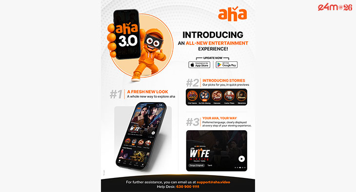 aha 3.0 redesigns the app with language-first playback