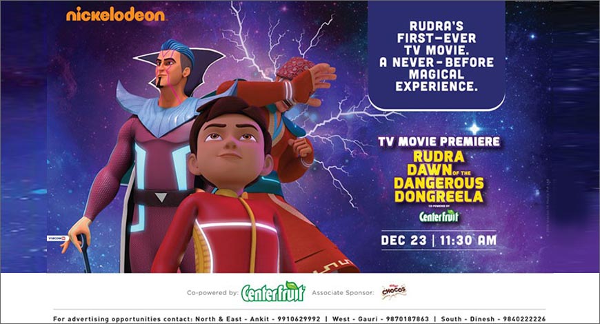 Nickelodeon's 'Rudra: Dangerous Don of Dongreela' to be premiered on  Christmas - Exchange4media
